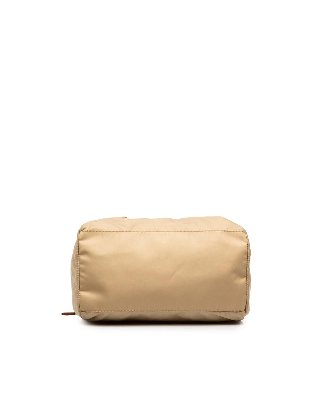 Prada Double Buckle Backpack Tessuto #367861P71B - Picture 3 of 7